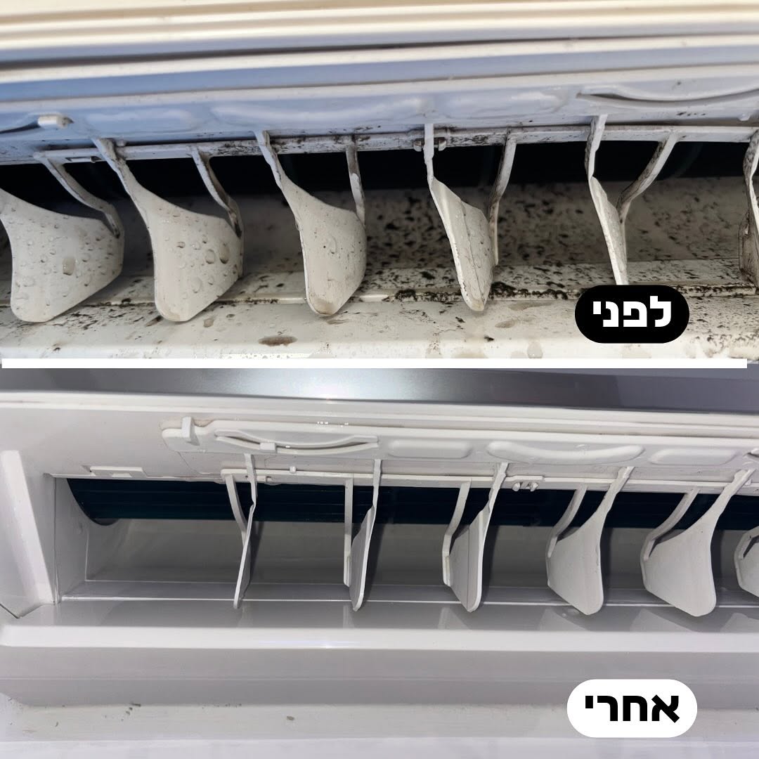 למה המזגן מריח רע כשמדליקים אותו, ומה עושים עם זה