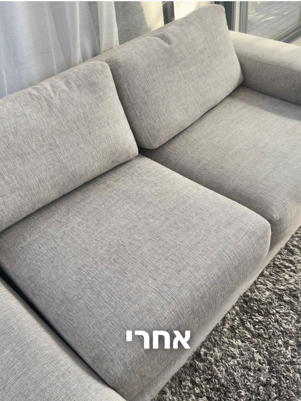 ניקוי ספות בד